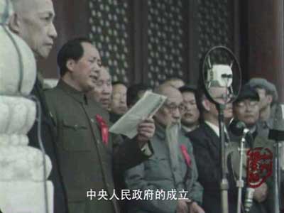 封藏70年的宝贵档案，1949年12分钟版开国大典彩色影像。赶紧收藏转发！