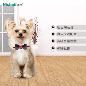 小狗翻译器