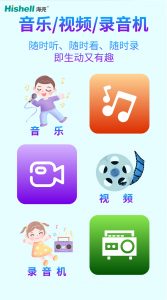 万能扫描笔