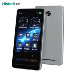 拍照翻译手机翻译语音翻译器便携式翻译机S20pro
