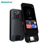 离线翻译拍照翻译扫描翻译手机翻译多功翻译机S15pro