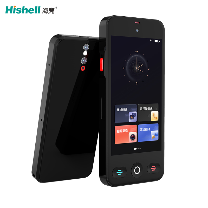 视频通话翻译群组互译手机翻译拍照翻译智能语音翻译机S10pro