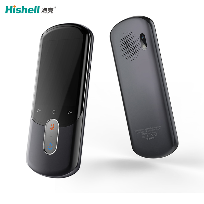 维语翻译机AI智能语音助手智能语音翻译器F4