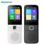 138种语言实时互译拍照翻译智能语言翻译机T10