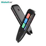 扫描翻译即扫即译拍照翻译智能词典笔S50