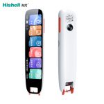 智能英语扫读翻译笔便携式翻译器实时在线翻译S11