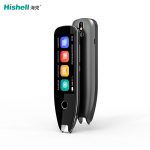 外语翻译离线扫描翻译智能随身扫译笔S7H