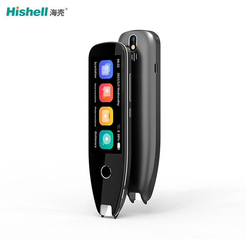 外语翻译离线扫描翻译智能随身扫译笔S7H