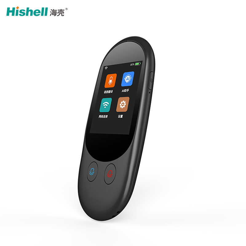 实时翻译拍照翻译同声翻译器智能语音翻译机F1A