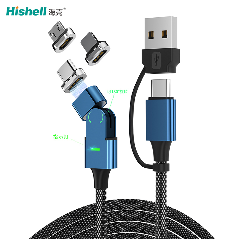 PD100W超级快充尼龙编织线多设备兼容六合一磁吸线HMC21