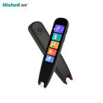 扫描翻译语言学习文本摘抄智能扫译笔S2