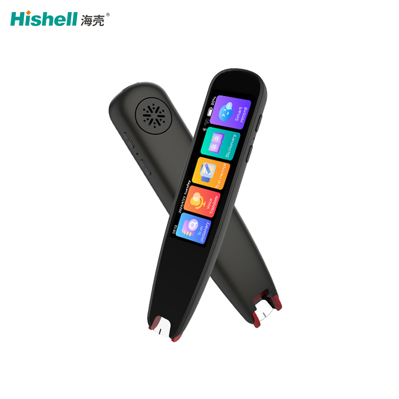 扫描翻译语言学习文本摘抄智能扫译笔S2