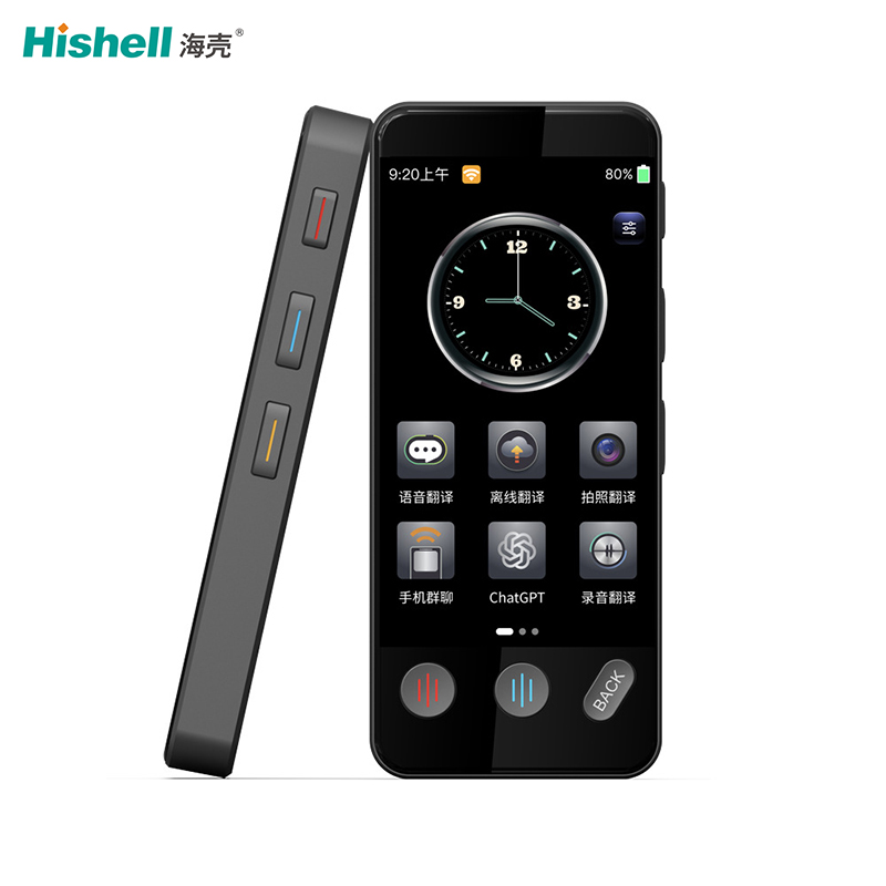 手机群聊同声传译出国翻译器智能语音翻译机F13
