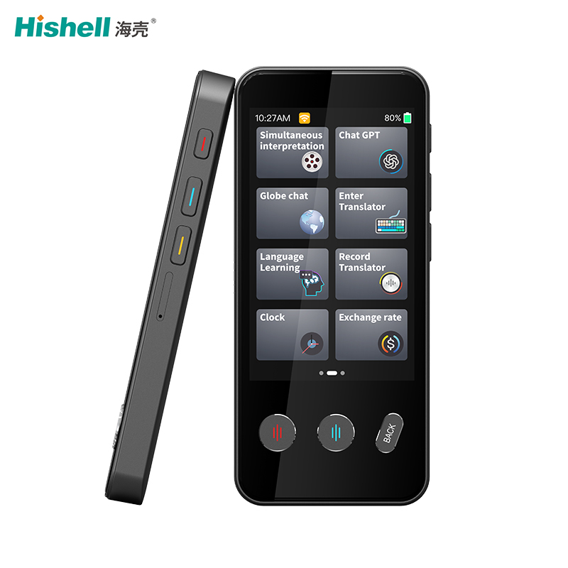 142种在线翻译录音翻译语言学习智能翻译机Z9