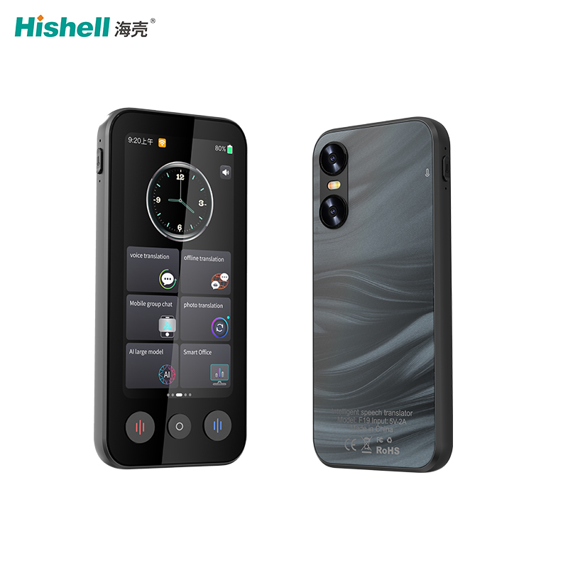 翻译拍照英汉在线翻译快速翻译机F19