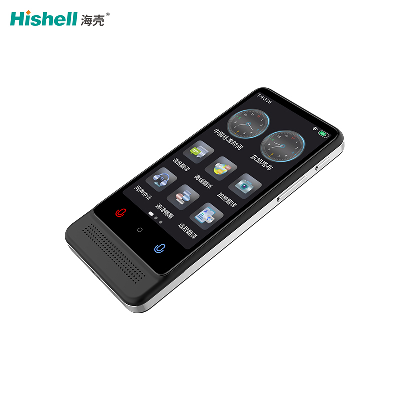 在线多人互译远程翻译实时翻译智能语音翻译机M12