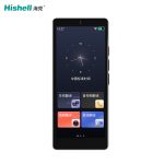 在线翻译音频通话翻译群组互译AI智能翻译机S20pro+
